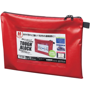マグエックス 耐水メールバッグ「タフブロック」A4 赤×5個 FC59198-MPO-A4R-イメージ1