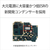 SONY デジタルオーディオプレーヤー(128GB) Walkman NW-WM1AM2-イメージ7