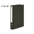 コクヨ チューブファイルNEOS A4タテ 背幅45mm オリーブグリーン 10冊 F029991-ﾌ-NE630DG