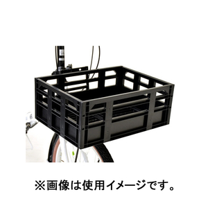 OGK技研 コンテナバスケット ブラック 1003497ﾊﾞｽｹﾂﾄBK-イメージ1