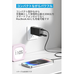 Anker Anker 511 Power Bank (PowerCore Fusion 30W) ブラック A1634N11-イメージ5