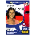 インフィニシス Talk Now ! はじめてのドイツ語【Win/Mac版】(CD-ROM) ﾊｼﾞﾒﾃﾉﾄﾞｲﾂｺﾞHC
