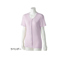 ケアファッション 3分袖ホックシャツ(2枚組)(婦人) ラベンダー LL FCP5146-08986723