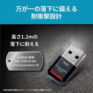 バッファロー 外付けSSD(1TB) ブラック SSD-PST1.0U3-BA-イメージ6