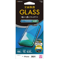 ラスタバナナ iPhone 13 mini用SEAMLESS FLAME GLASS ブルーライトカット高光沢 クリア FE2985IP154