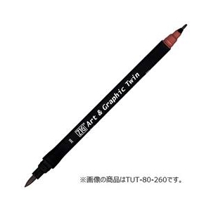 呉竹 ZIG アート&グラフィック ツイン ディープ 12色 TUT-8012VDE-イメージ3