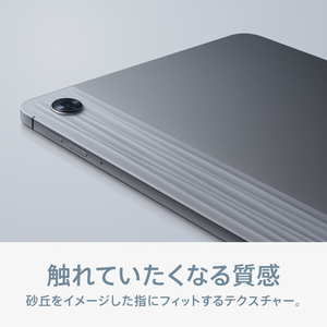OPPO タブレット(128GB) OPPO Pad Air ナイトグレー OPD2102A 128GB GY-イメージ5