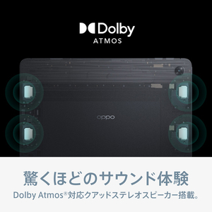 OPPO タブレット(128GB) OPPO Pad Air ナイトグレー OPD2102A 128GB GY-イメージ9