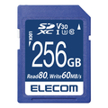 エレコム SDXCメモリカード(UHS-I 対応・256GB) MF-FS256GU13V3R