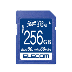 エレコム SDXCメモリカード(UHS-I 対応・256GB) MF-FS256GU13V3R-イメージ2