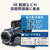 エレコム SDXCメモリカード(UHS-I 対応・256GB) MF-FS256GU13V3R-イメージ5