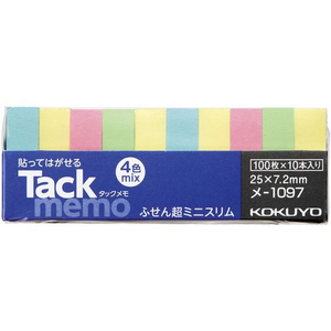 コクヨ タックメモ 付箋タイプ 25×7.2 4色 100枚×10本 F875210ﾒ-1097N-イメージ1
