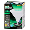 オーム電機 LED電球 E26口金 全光束750lm(12．8Wビームランプ形広角タイプ) 緑色相当 LDR13G-W/D 11