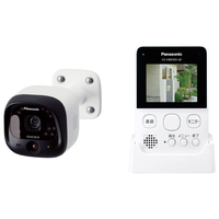 パナソニック モニター付き屋外カメラ ホワイト VS-HC105-W