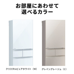三菱 【左開き】455L 5ドア冷蔵庫 Bシリーズ クリスタルピュアホワイト MR-B46JL-W-イメージ20