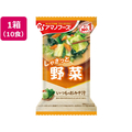 アマノフーズ いつものおみそ汁 野菜 10食 1箱(10食) F937576