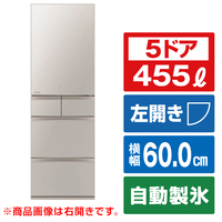 三菱 【左開き】455L 5ドア冷蔵庫 Bシリーズ グレイングレージュ MR-B46JL-C