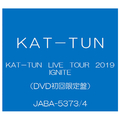 ソニーミュージック KAT-TUN LIVE TOUR 2019 IGNITE [初回限定盤] 【DVD】 JABA5373