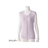 ケアファッション ラン型ホックシャツ(2枚組)(婦人) ラベンダー M FCP515509794921