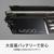 オウガ・ジャパン SIMフリースマートフォン Renoシリーズ OPPO Reno10 Pro 5G グロッシーパープル CPH2541PL-イメージ7