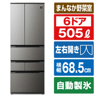 シャープ 505L 6ドア冷蔵庫 プラズマクラスター冷蔵庫 ラスティックダークメタル SJMF51MH