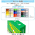 サクラクレパス マット水彩15色 ポリチューブ入り(12ml) 15色1箱 F873746-MW15PE-イメージ2