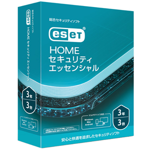 キャノンITソリューションズ ESET HOME セキュリティ エッセンシャル 3台3年 ESETﾎﾑｾｷﾕ3Y3ﾀﾞｲHDL-イメージ1