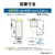 三菱 【左開き】451L 5ドア冷蔵庫 MBシリーズ クリスタルピュアホワイト MR-MB45JL-W-イメージ16