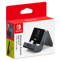 任天堂 Nintendo Switch充電スタンド(フリーストップ式) HACACDTKA