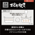 パナソニック 可変圧力IH炊飯ジャー(1升炊き) ブラック SR-M18A-K-イメージ5