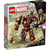 レゴジャパン LEGO マーベル スーパーヒーローズ 76247 ハルクバスター：ワカンダの戦い 76247ﾊﾙｸﾊﾞｽﾀ-:ﾜｶﾝﾀﾞﾉﾀﾀｶｲ-イメージ1