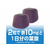 UHA味覚糖 UHAグミサプリ 鉄&葉酸 20日分 40粒 F047755-イメージ6