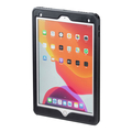 サンワサプライ iPad 10．2インチ用耐衝撃防水ケース PDA-IPAD1616