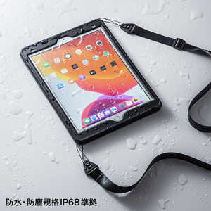 サンワサプライ iPad 10．2インチ用耐衝撃防水ケース PDA-IPAD1616-イメージ2