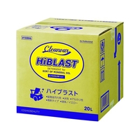 コスモビューティー 工業用洗剤 ハイブラストOCR-1000(20L)B／B入り FC909HB-8286779