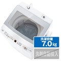 AQUA 7．0kg全自動洗濯機 ホワイト AQW-P7N(W)