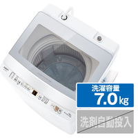 AQUA 7．0kg全自動洗濯機 ホワイト AQWP7NW