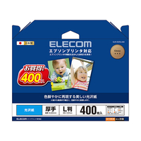 エレコム エプソンプリンタ対応光沢紙(L判/400枚入り) EJKEGNL400