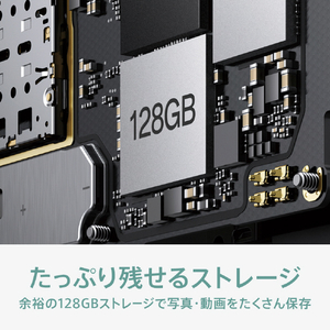 OPPO SIMフリースマートフォン OPPO A79 5G ミステリーブラック CPH2557 BK-イメージ16
