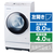 アイリスオーヤマ 【左開き】8．0kgドラム式洗濯乾燥機 ホワイト FLK842-W-イメージ1