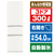 三菱 【右開き】300L 3ドア冷蔵庫 マットホワイト MR-CX30K-W-イメージ1