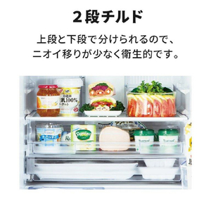 三菱 【右開き】330L 3ドア冷蔵庫 ホワイト MR-C33J-W-イメージ7