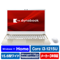 Dynabook ノートパソコン e angle select X5 サテンゴールド P3X5VGEE