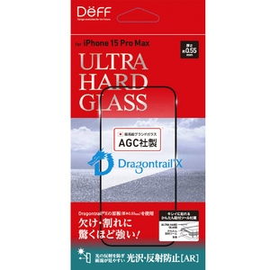 ディーフ iPhone 15 Pro Max用ULTRA HARD GLASS 光沢・反射防止（AR） DG-IP23LPA5DF-イメージ1