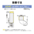 三菱 【右開き】300L 3ドア冷蔵庫 マットチャコール MR-CX30K-H-イメージ20