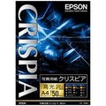 エプソン A4 写真用紙 高光沢 50枚入り CRISPIA KA450SCKR