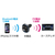 カシムラ FMトランスミッター Bluetooth ver.5.0 FC88183-KD210-イメージ3