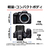 キヤノン デジタル一眼カメラ・RF-S18-45 IS STM レンズキット EOS R10 EOSR101845ISSTMLK-イメージ6