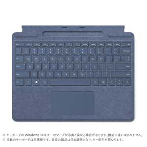 マイクロソフト Surface Pro Signature キーボード サファイア 8XA-00115-イメージ1
