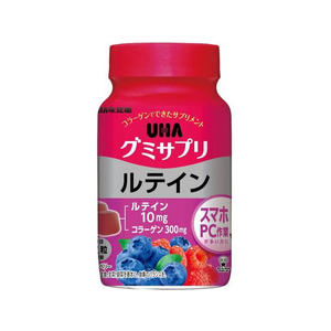 UHA味覚糖 UHAグミサプリ ルテイン 30日分ボトル 60粒 F047770-イメージ1